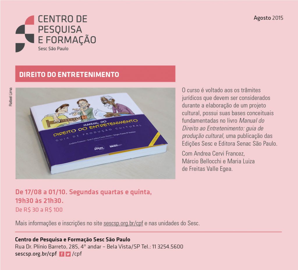2015-07-22 - curso Direito do Entretenimento SESC